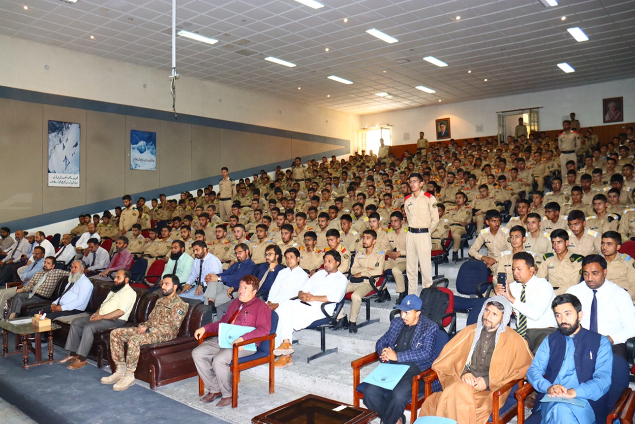 ACADEMIC DISTINCTION